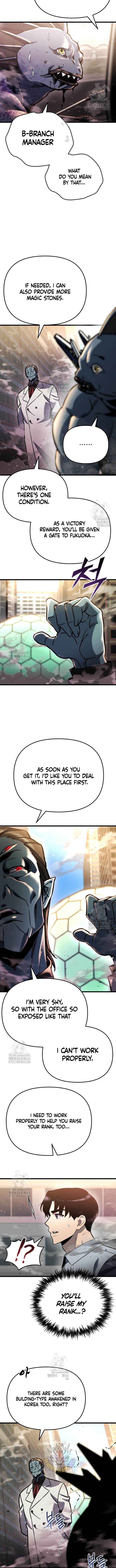 Hiding a Logistics Center in the Apocalypse Chapter 51 - Page 3