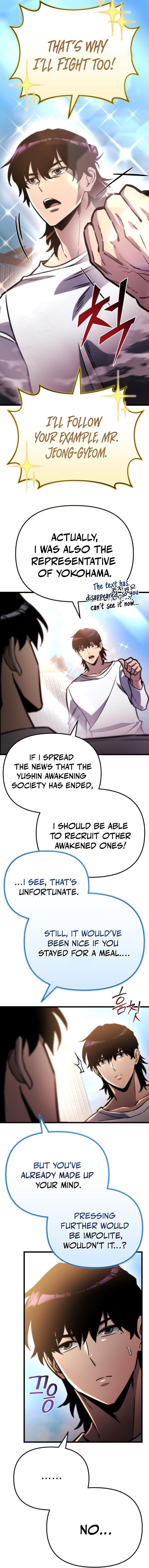 Hiding a Logistics Center in the Apocalypse Chapter 52 - Page 3