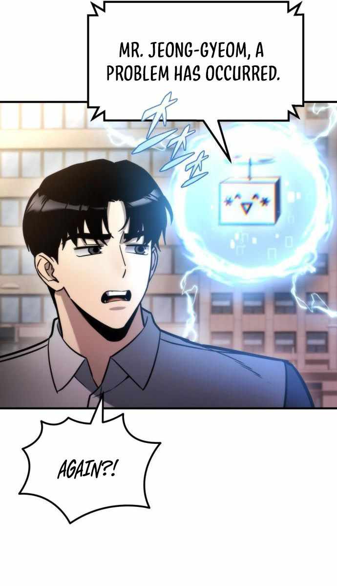 Hiding a Logistics Center in the Apocalypse Chapter 53 - Page 42
