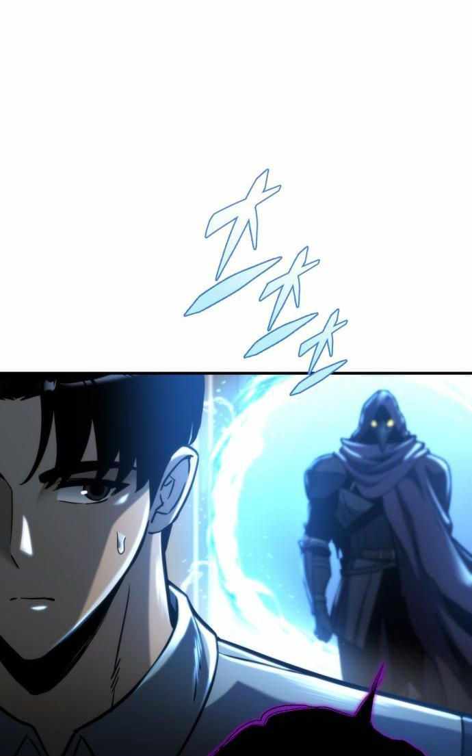 Hiding a Logistics Center in the Apocalypse Chapter 53 - Page 70