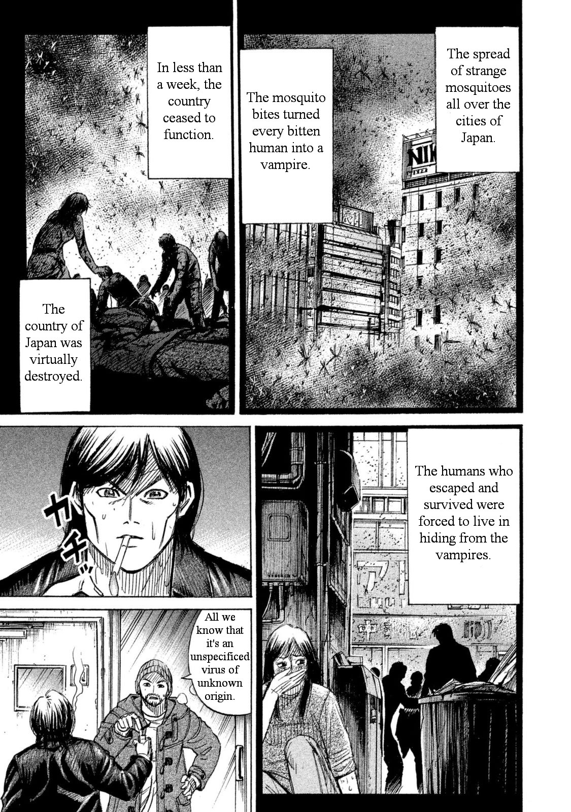 Higanjima – 48 Days Later Chapter 1 - Page 15
