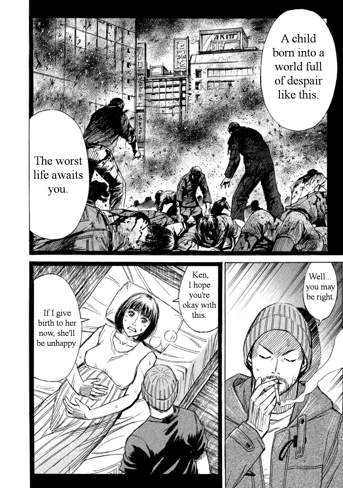 Higanjima – 48 Days Later Chapter 1 - Page 18