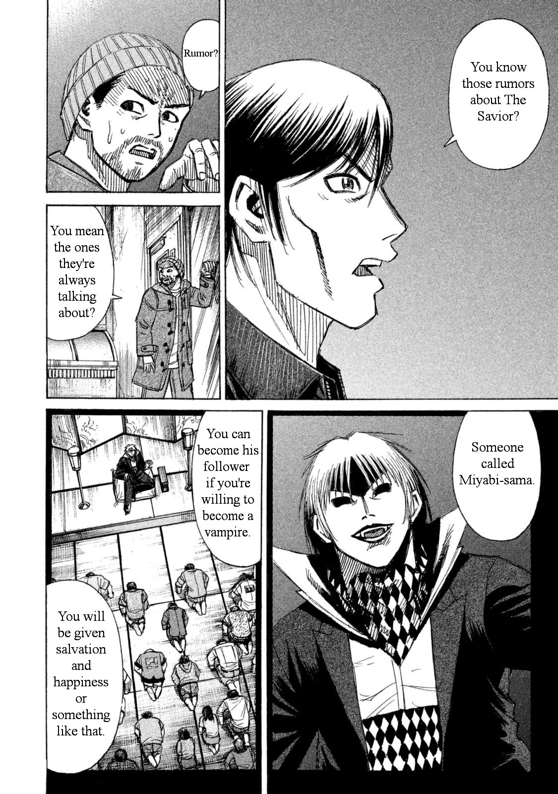 Higanjima – 48 Days Later Chapter 1 - Page 24