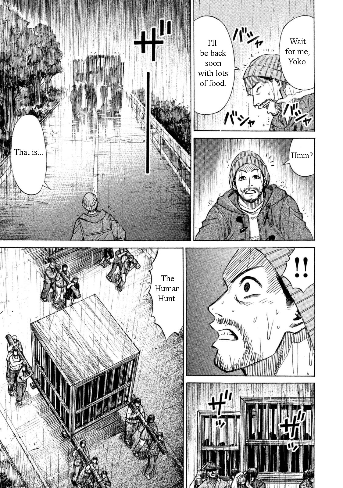 Higanjima – 48 Days Later Chapter 1 - Page 27