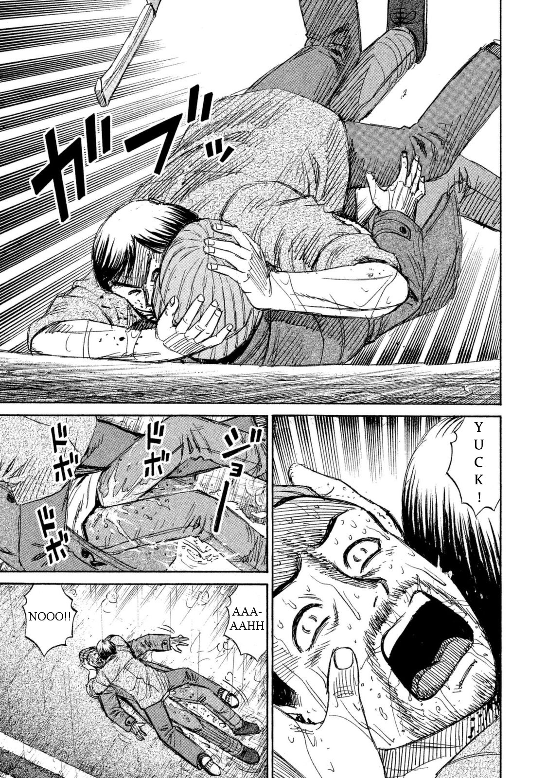Higanjima – 48 Days Later Chapter 1 - Page 31