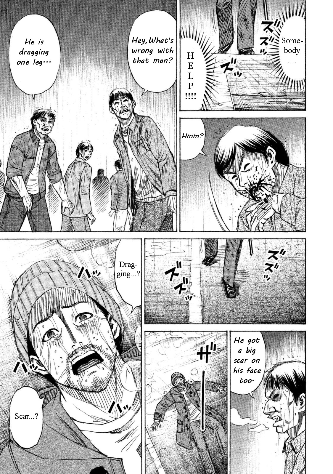 Higanjima – 48 Days Later Chapter 1 - Page 33