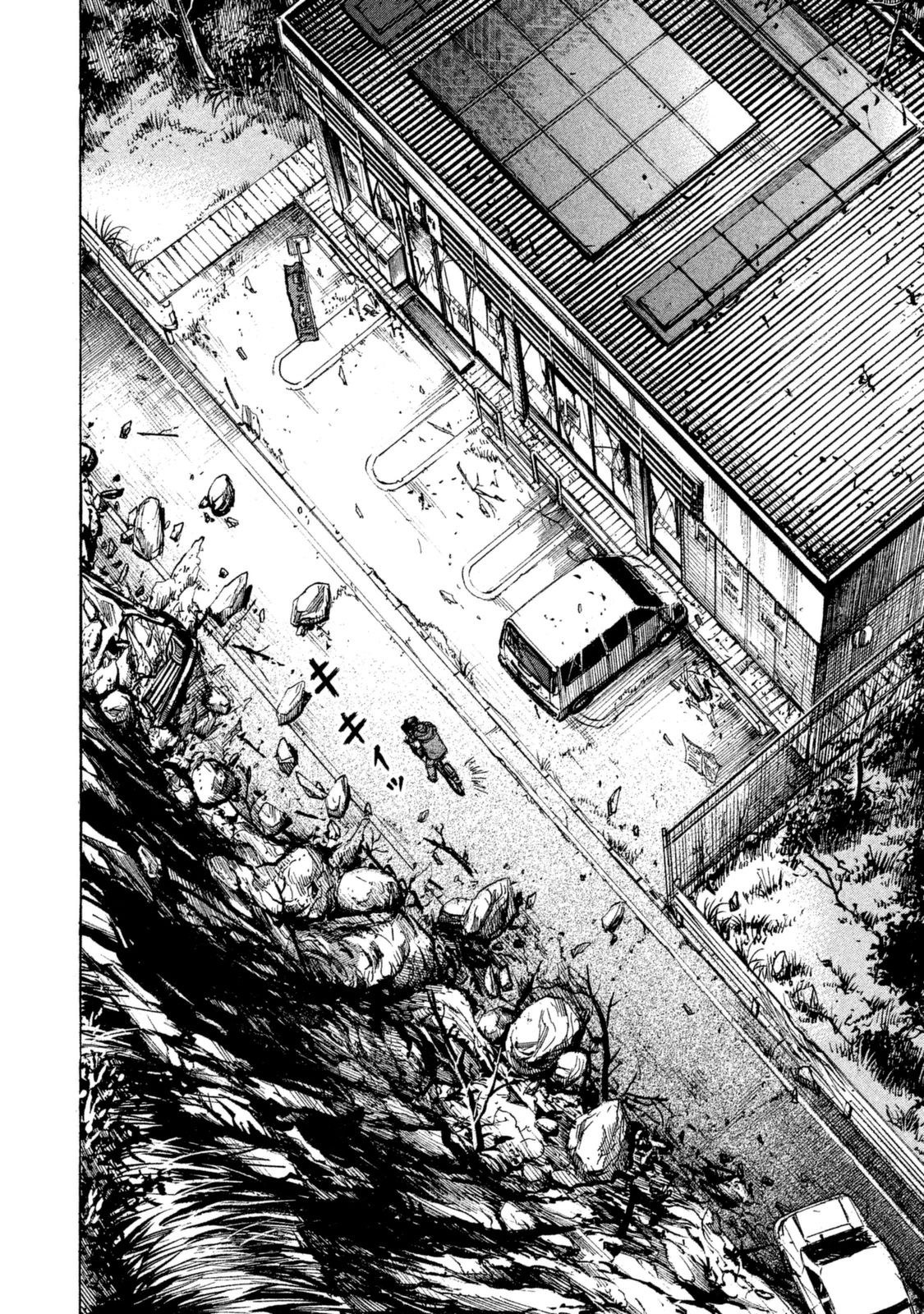 Higanjima – 48 Days Later Chapter 1 - Page 6