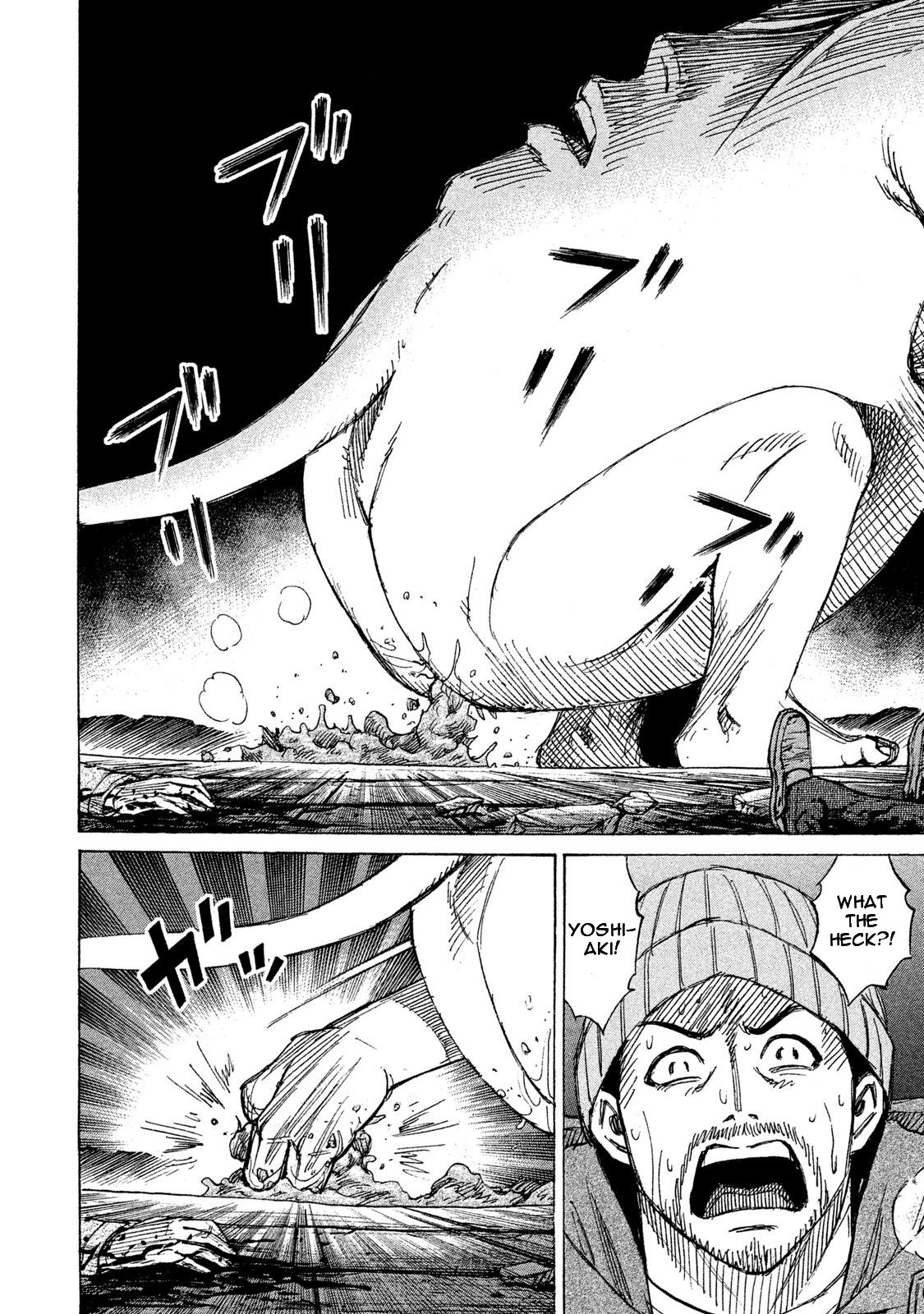 Higanjima – 48 Days Later Chapter 10 - Page 2
