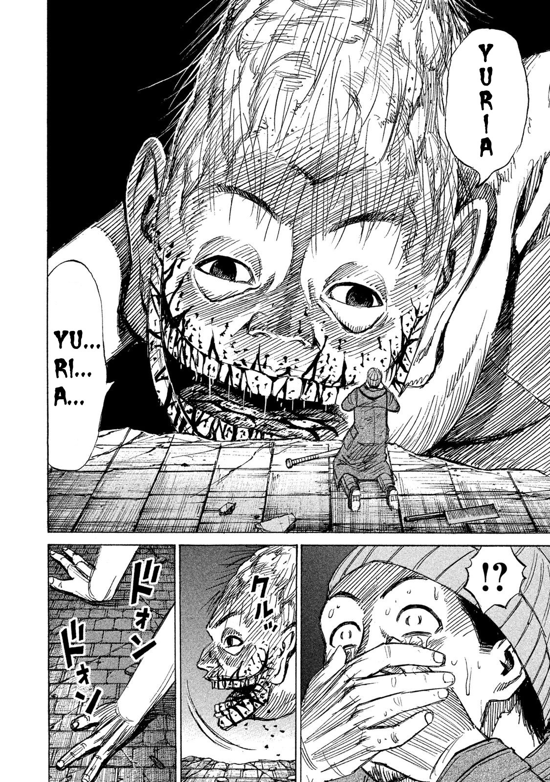 Higanjima – 48 Days Later Chapter 10 - Page 12