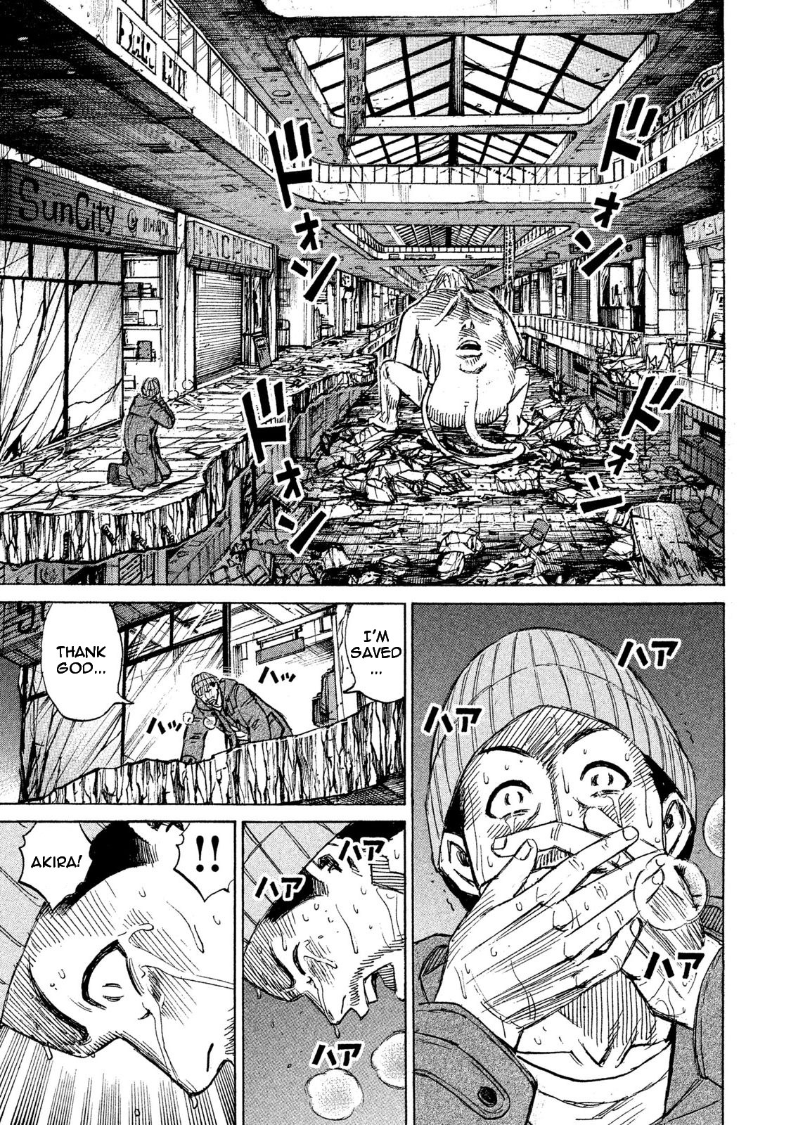 Higanjima – 48 Days Later Chapter 10 - Page 13