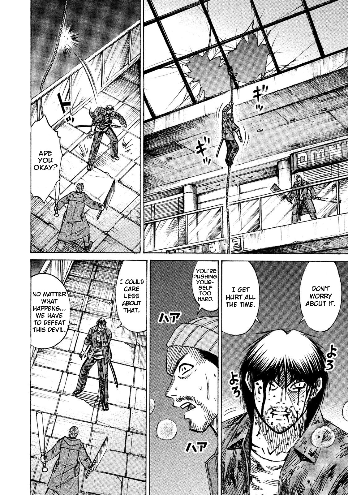 Higanjima – 48 Days Later Chapter 10 - Page 16
