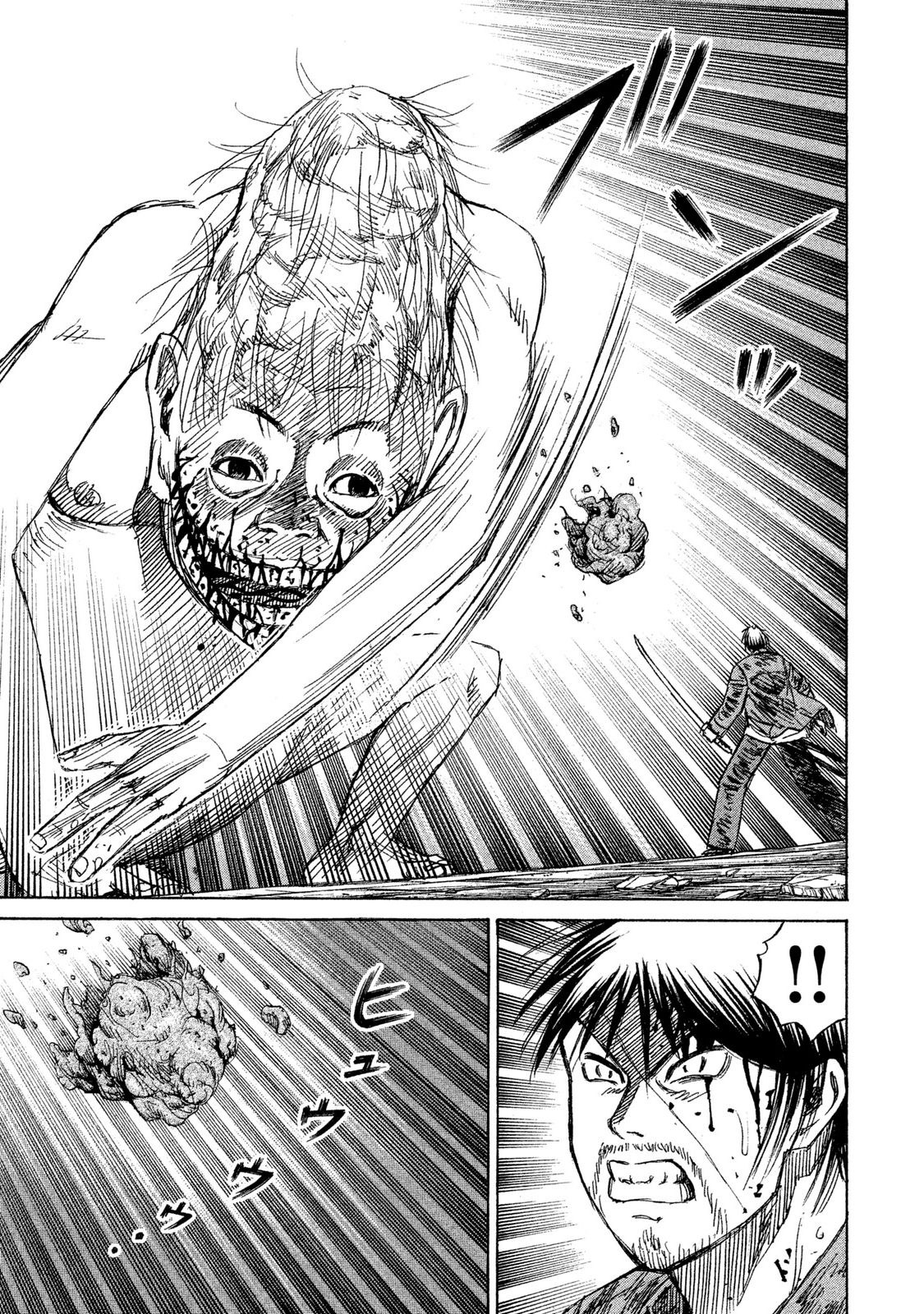 Higanjima – 48 Days Later Chapter 10 - Page 3