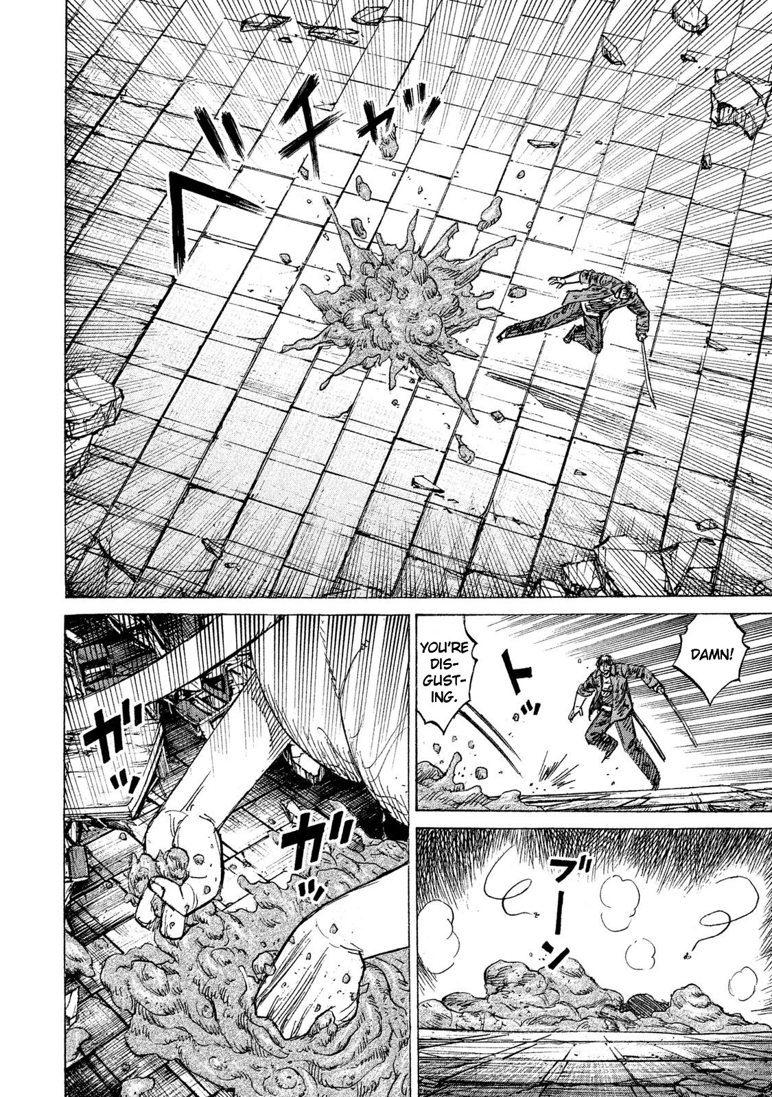 Higanjima – 48 Days Later Chapter 10 - Page 4