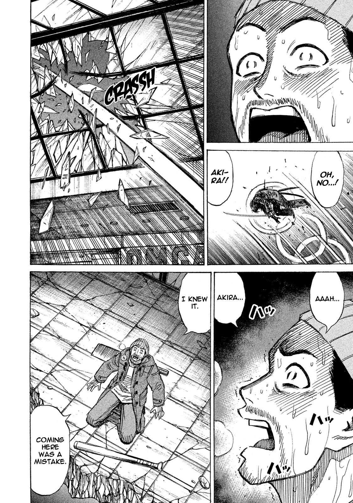 Higanjima – 48 Days Later Chapter 10 - Page 8