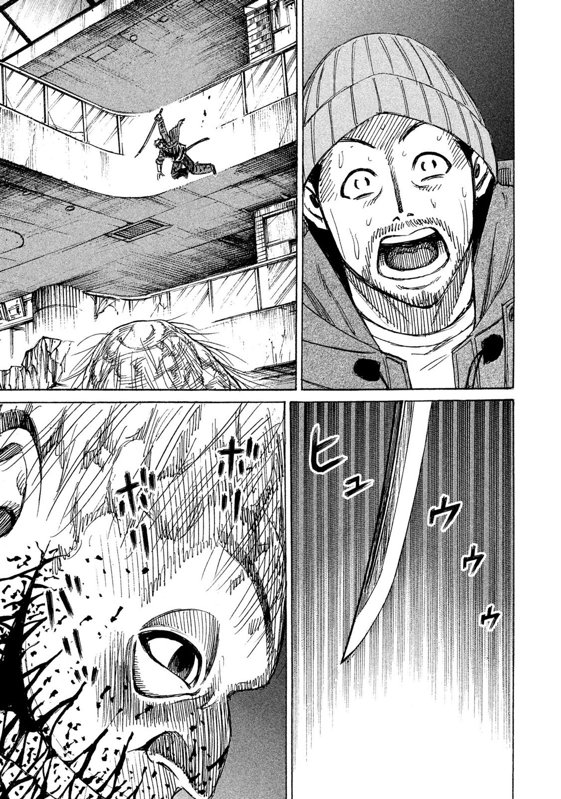 Higanjima – 48 Days Later Chapter 11 - Page 11