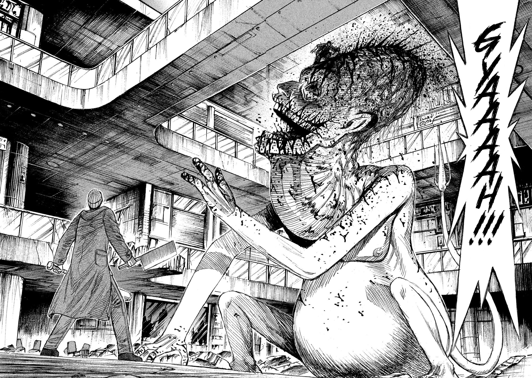 Higanjima – 48 Days Later Chapter 11 - Page 14