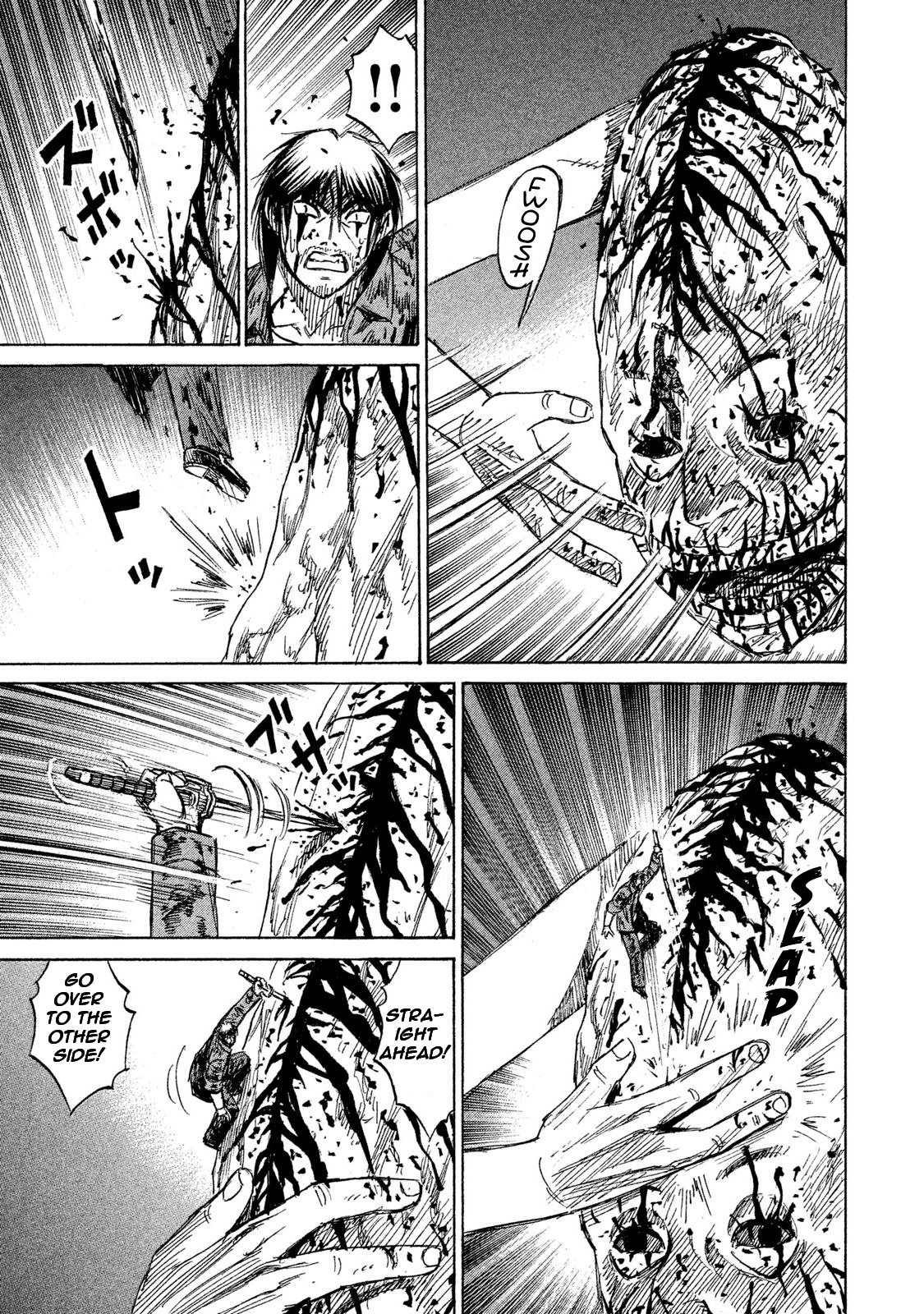Higanjima – 48 Days Later Chapter 11 - Page 16