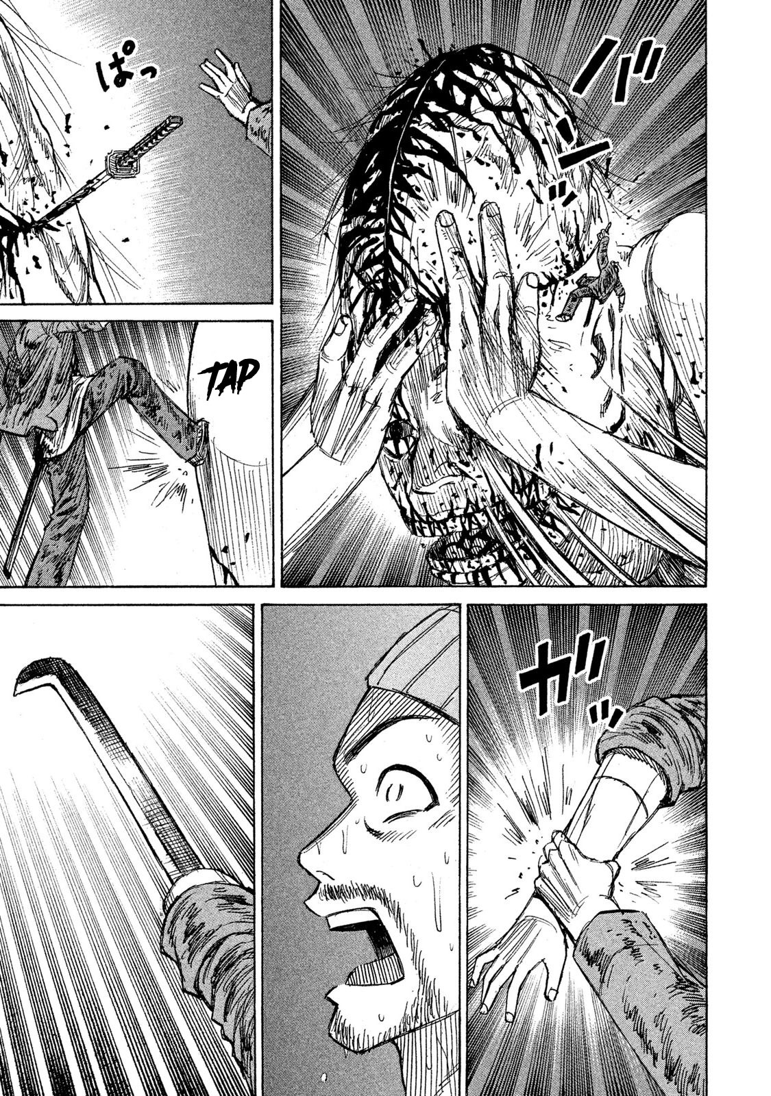 Higanjima – 48 Days Later Chapter 11 - Page 18
