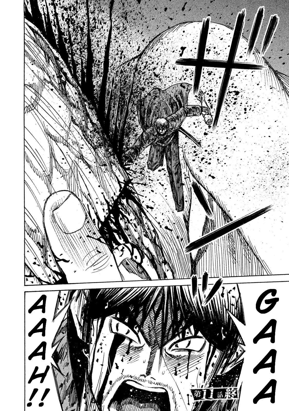Higanjima – 48 Days Later Chapter 11 - Page 19