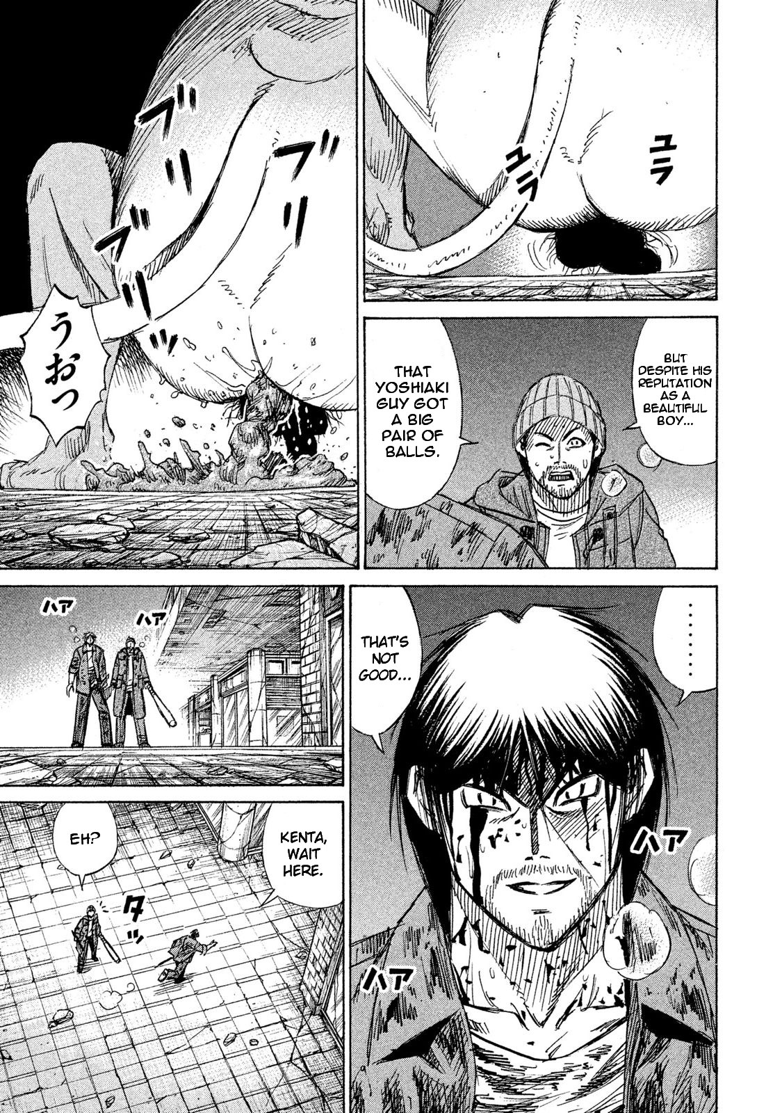 Higanjima – 48 Days Later Chapter 11 - Page 5