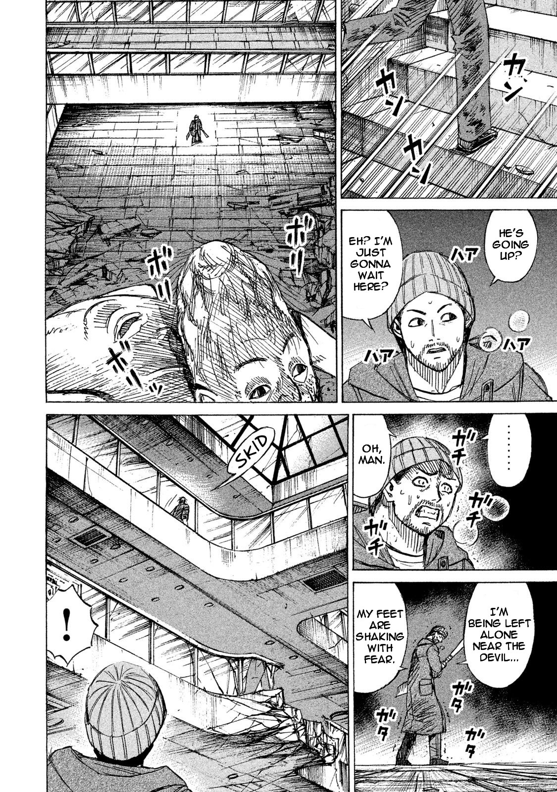 Higanjima – 48 Days Later Chapter 11 - Page 6