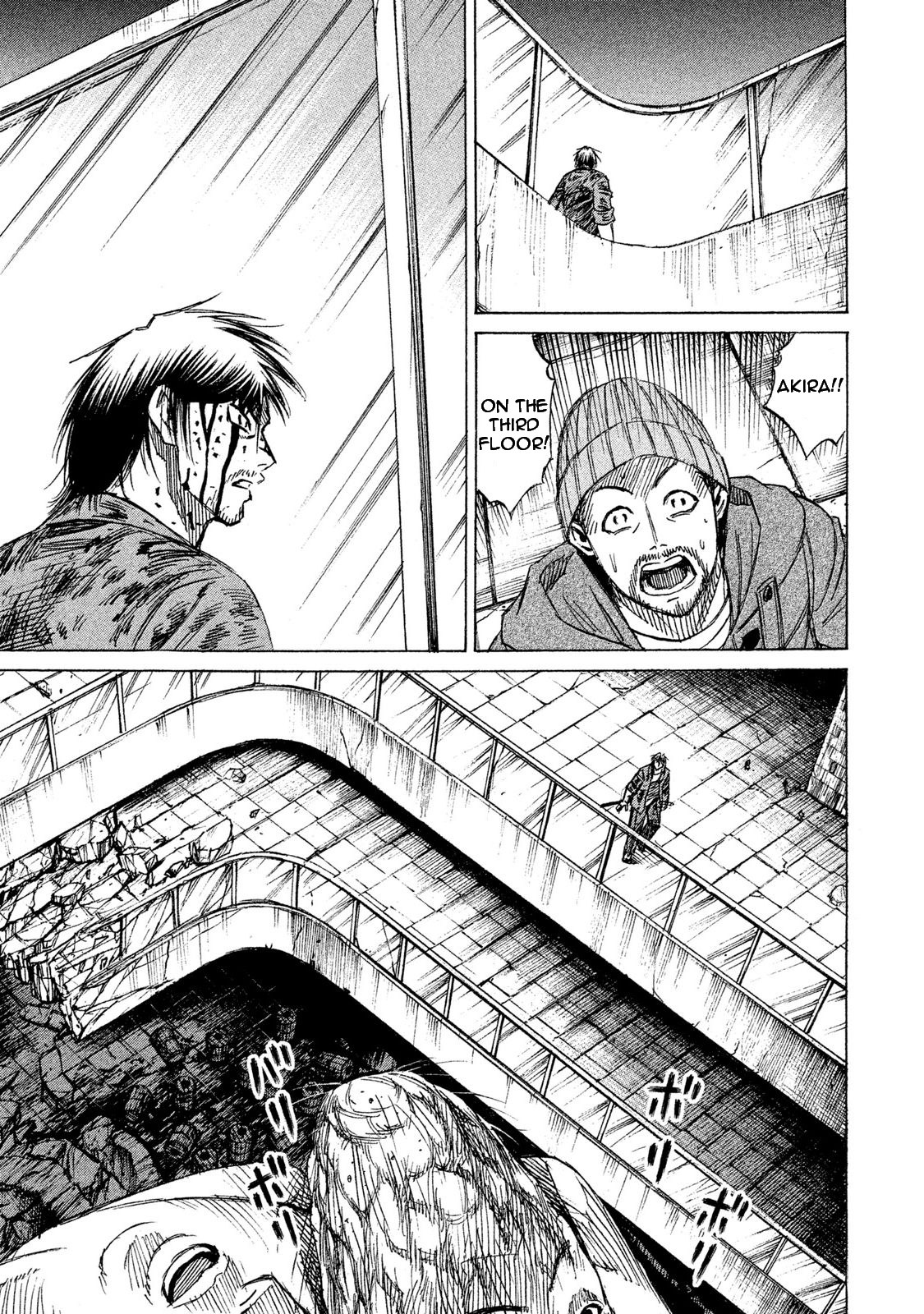 Higanjima – 48 Days Later Chapter 11 - Page 7
