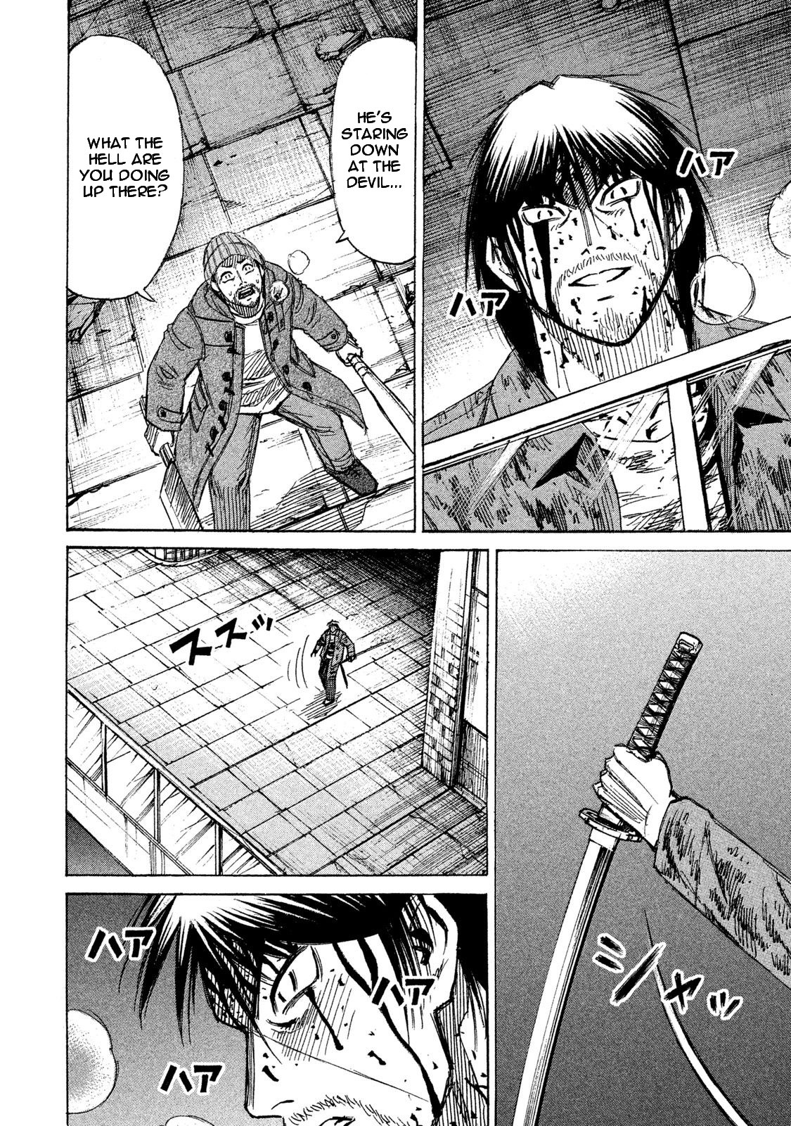 Higanjima – 48 Days Later Chapter 11 - Page 8