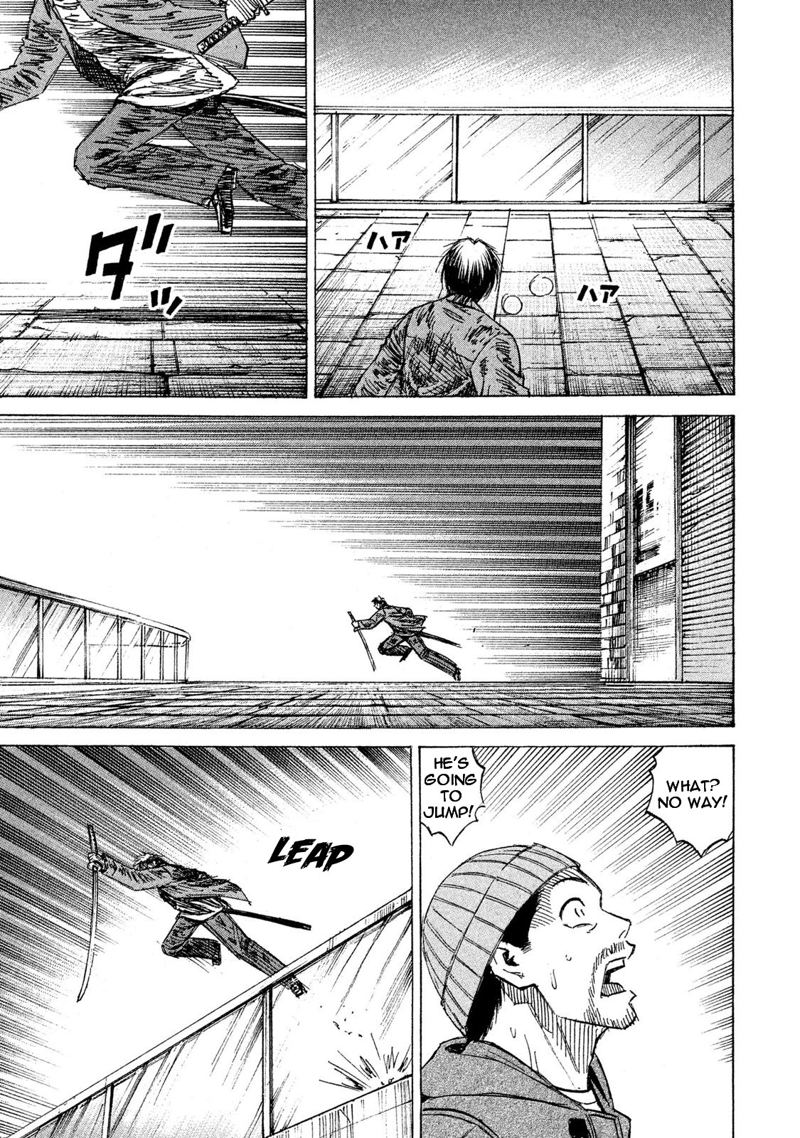 Higanjima – 48 Days Later Chapter 11 - Page 9