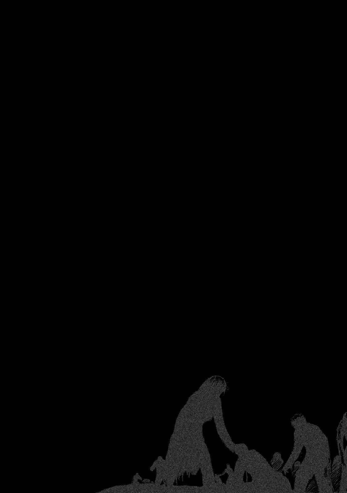 Higanjima – 48 Days Later Chapter 12 - Page 1