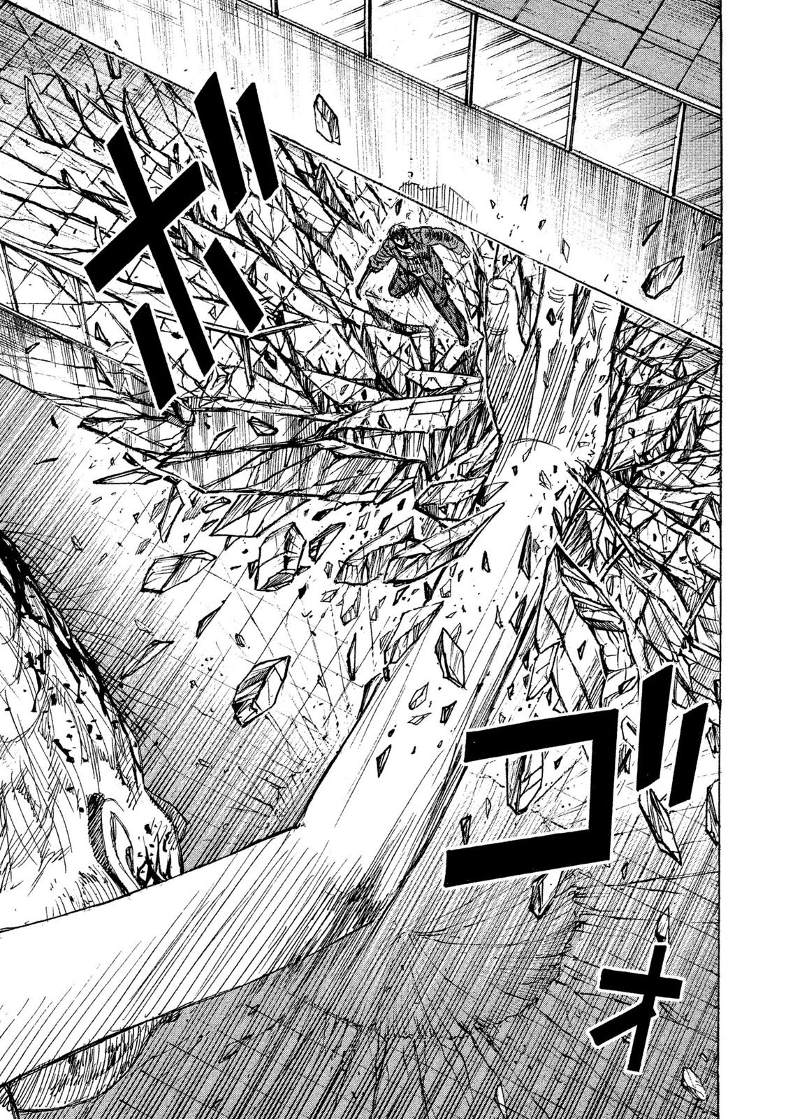 Higanjima – 48 Days Later Chapter 12 - Page 15