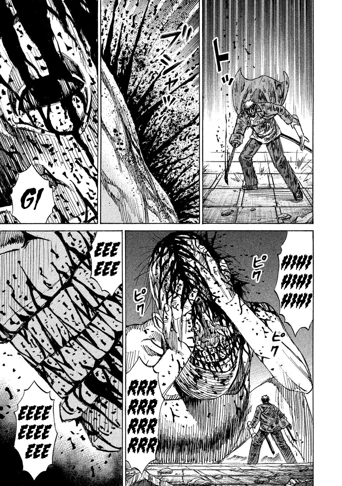Higanjima – 48 Days Later Chapter 12 - Page 4