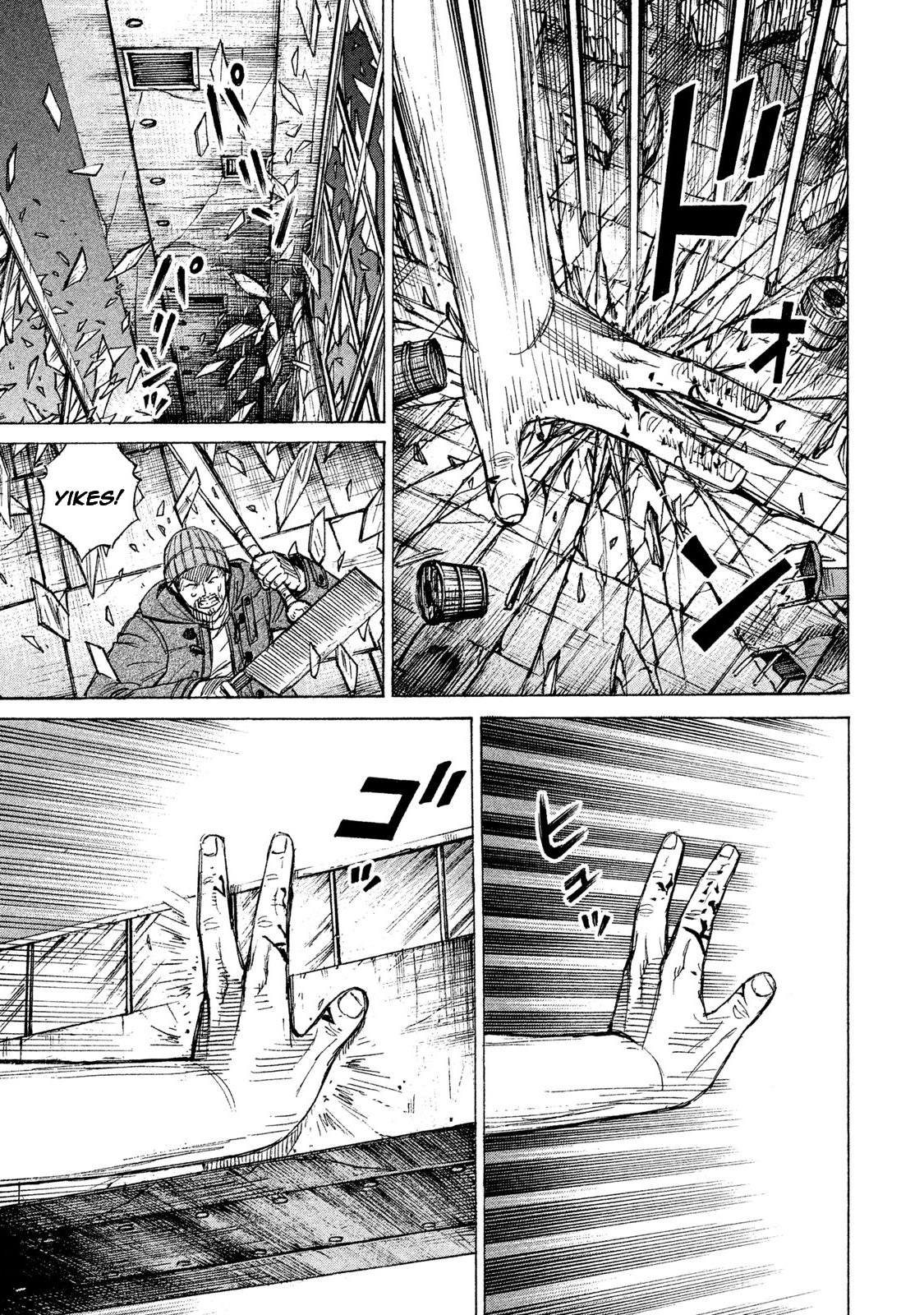 Higanjima – 48 Days Later Chapter 12 - Page 6