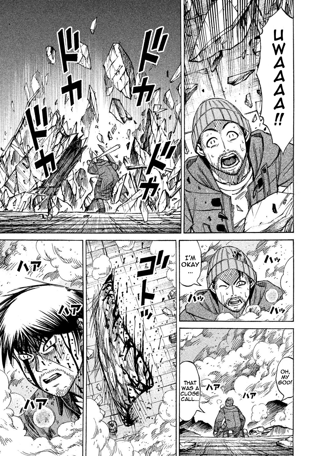 Higanjima – 48 Days Later Chapter 12 - Page 8