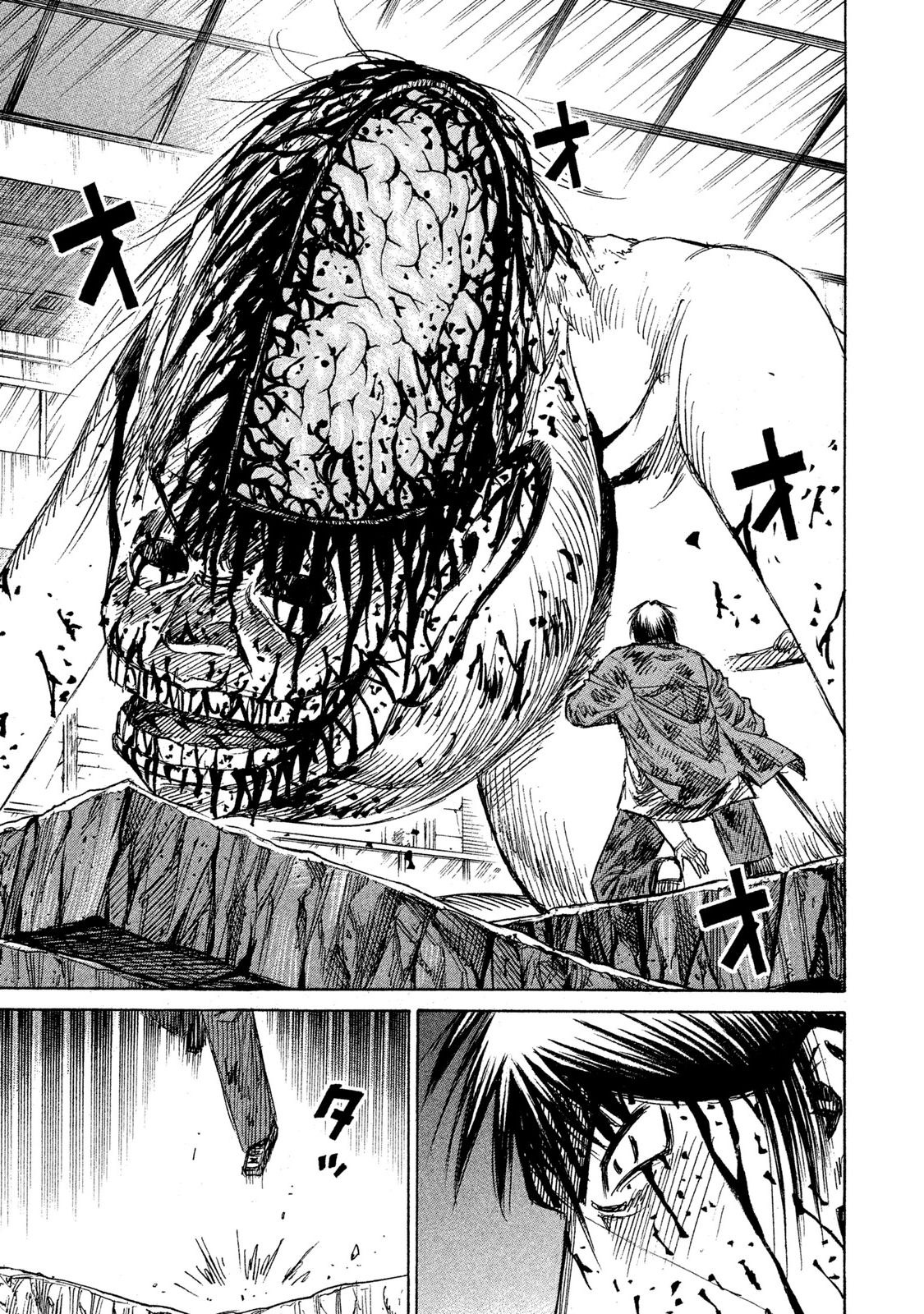 Higanjima – 48 Days Later Chapter 13 - Page 13