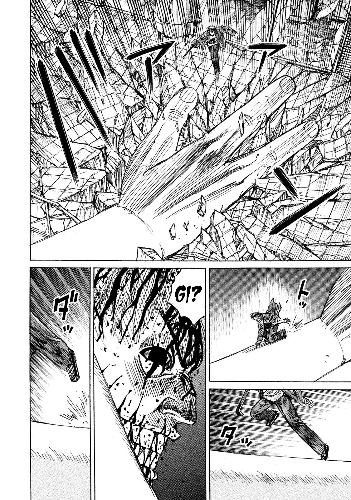 Higanjima – 48 Days Later Chapter 13 - Page 16