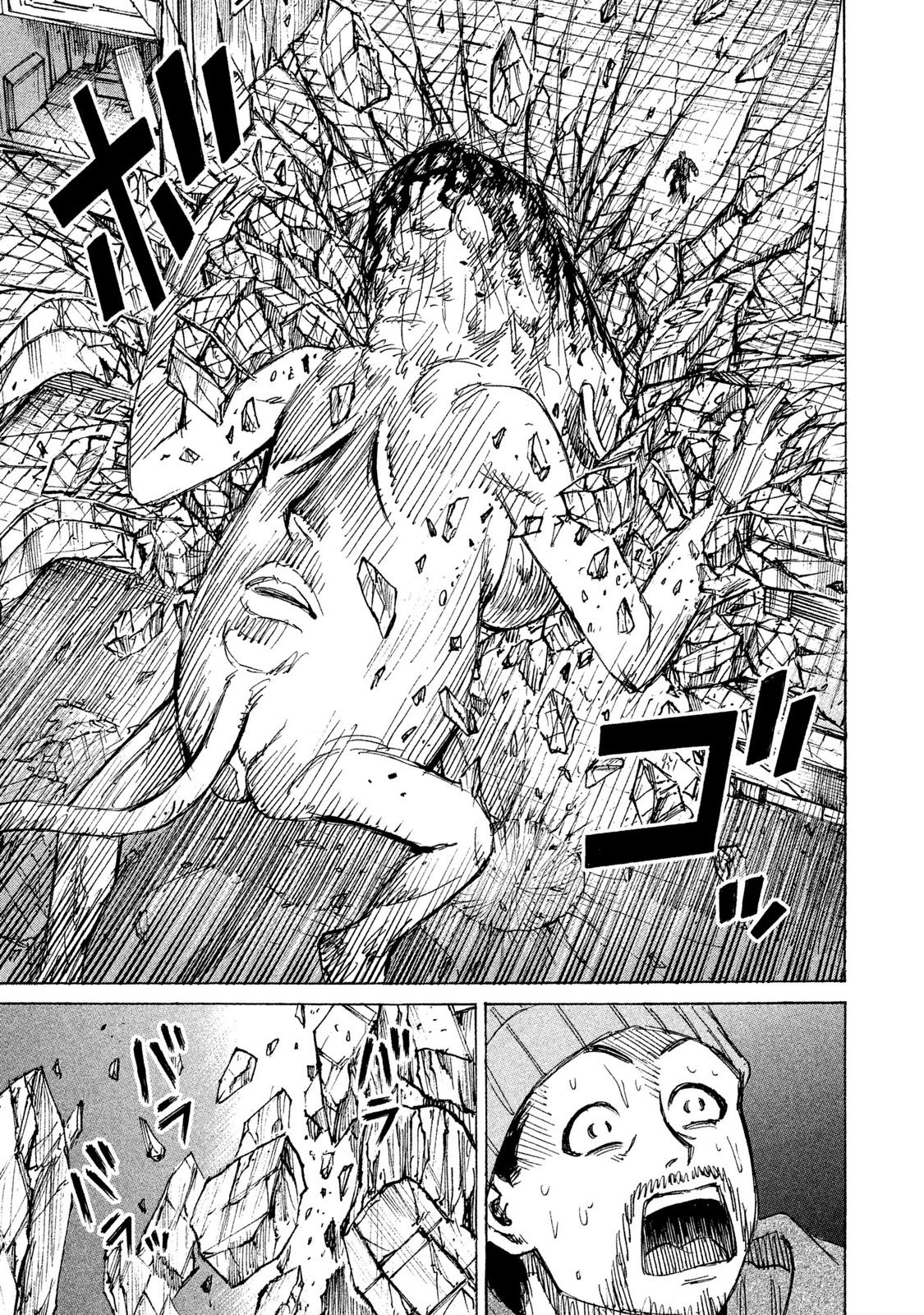 Higanjima – 48 Days Later Chapter 13 - Page 4
