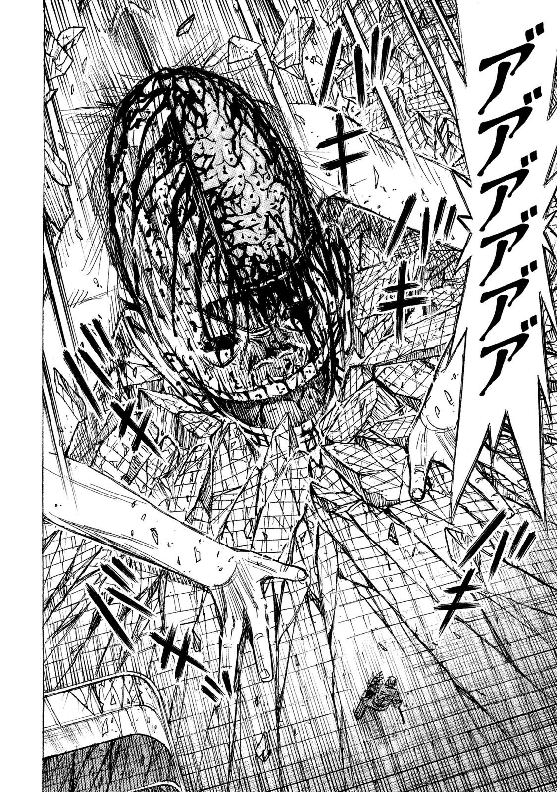 Higanjima – 48 Days Later Chapter 13 - Page 5