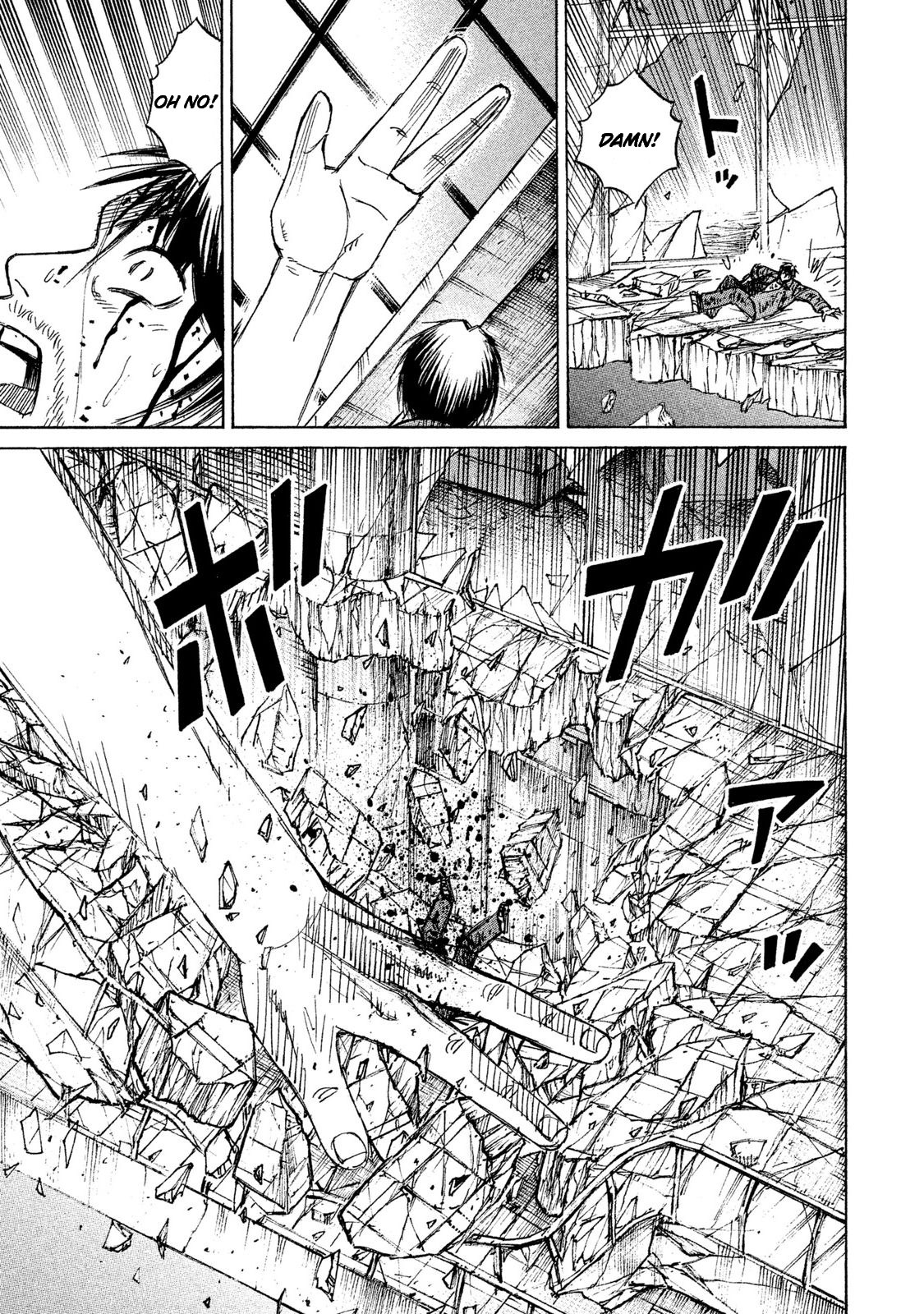 Higanjima – 48 Days Later Chapter 13 - Page 9