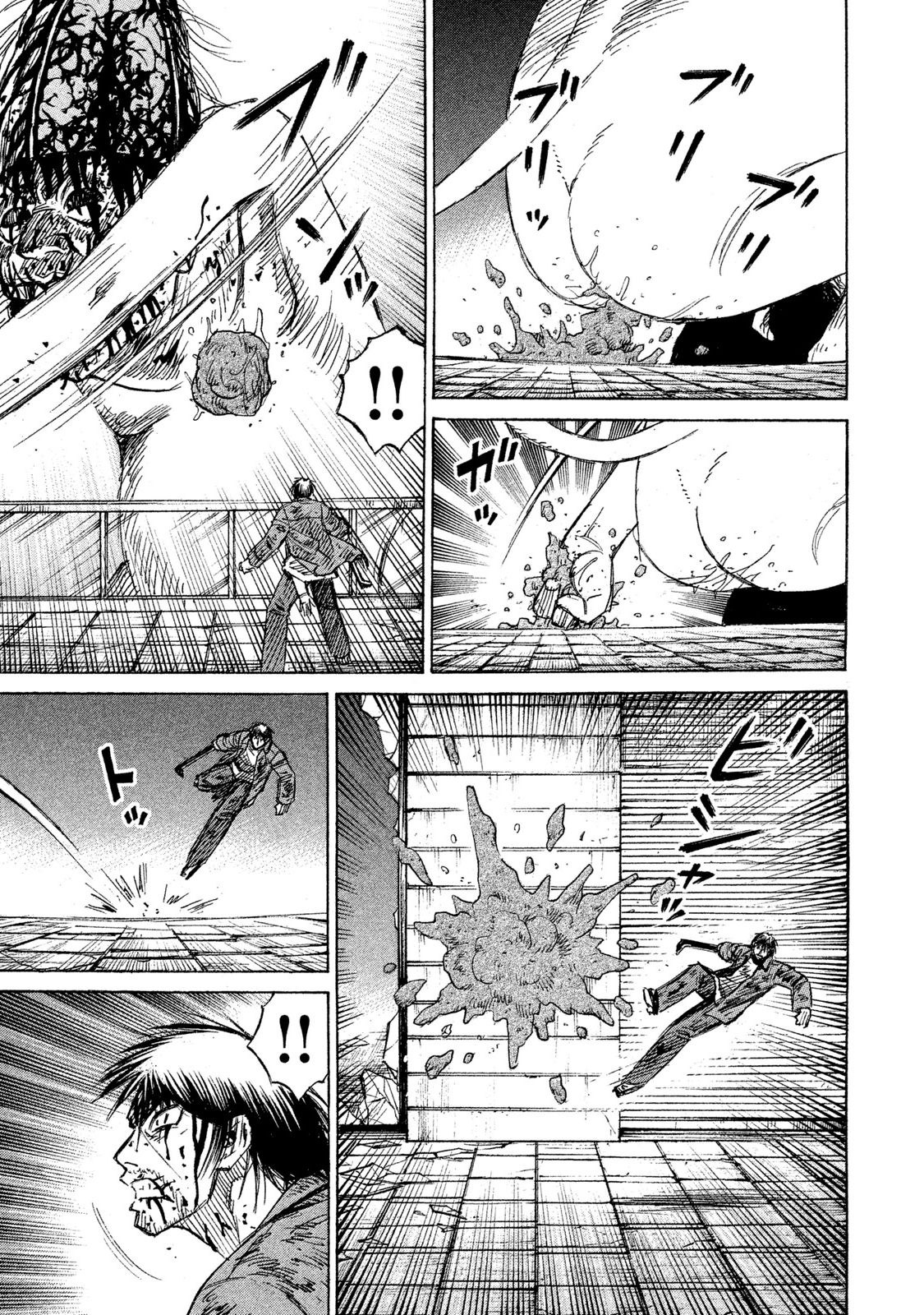 Higanjima – 48 Days Later Chapter 14 - Page 12