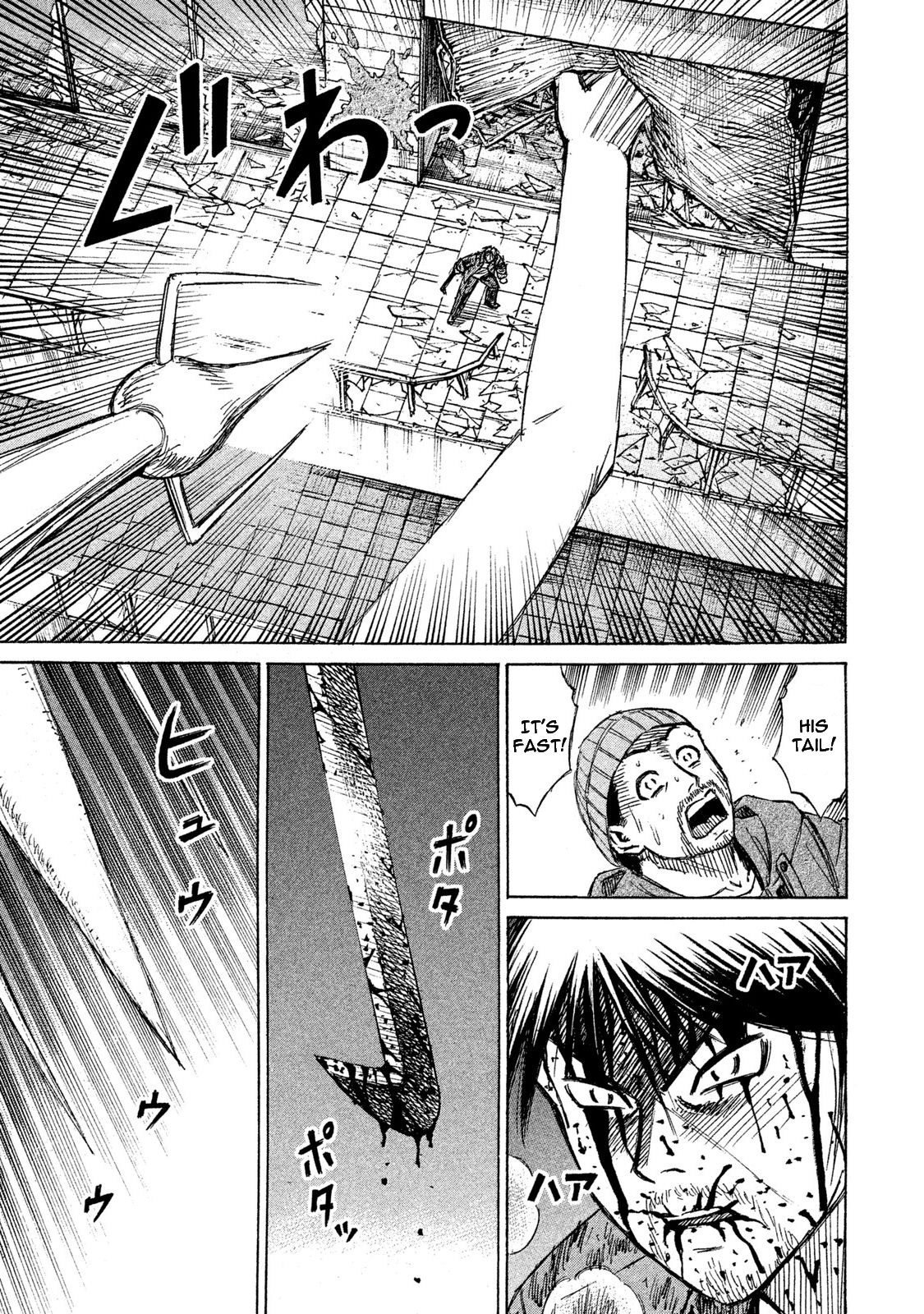 Higanjima – 48 Days Later Chapter 14 - Page 14