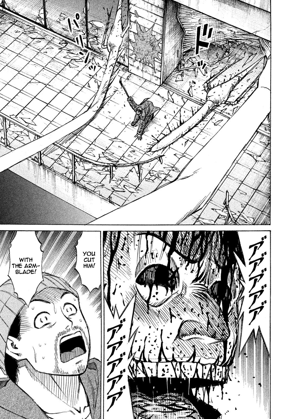 Higanjima – 48 Days Later Chapter 14 - Page 16