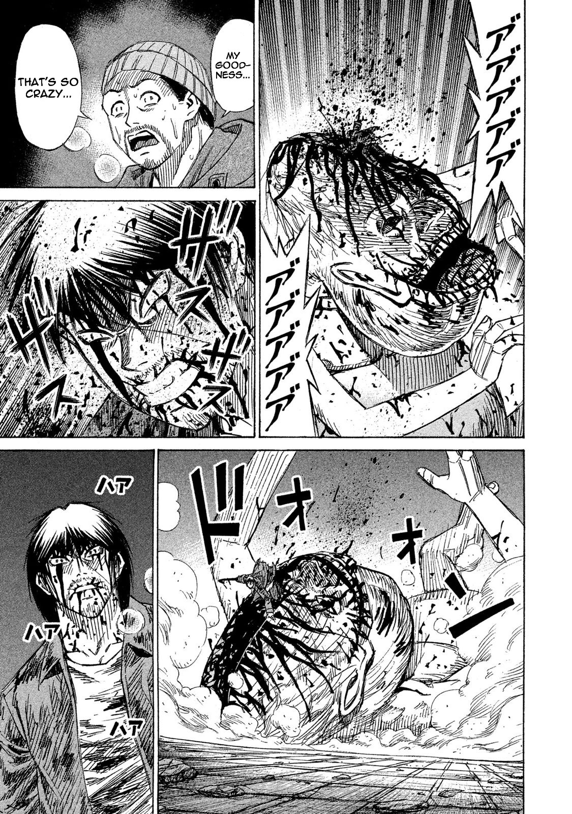 Higanjima – 48 Days Later Chapter 14 - Page 20