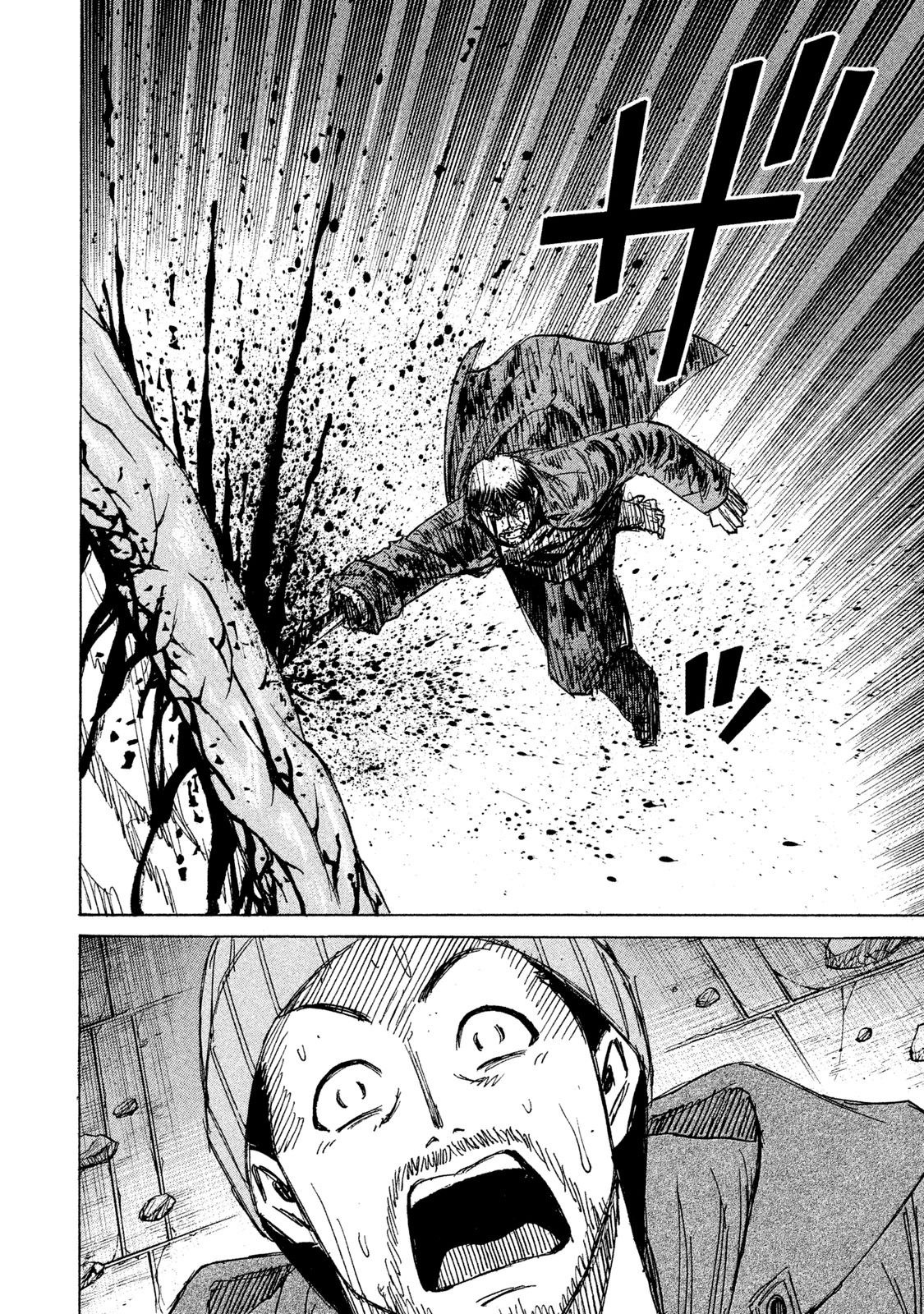 Higanjima – 48 Days Later Chapter 14 - Page 3