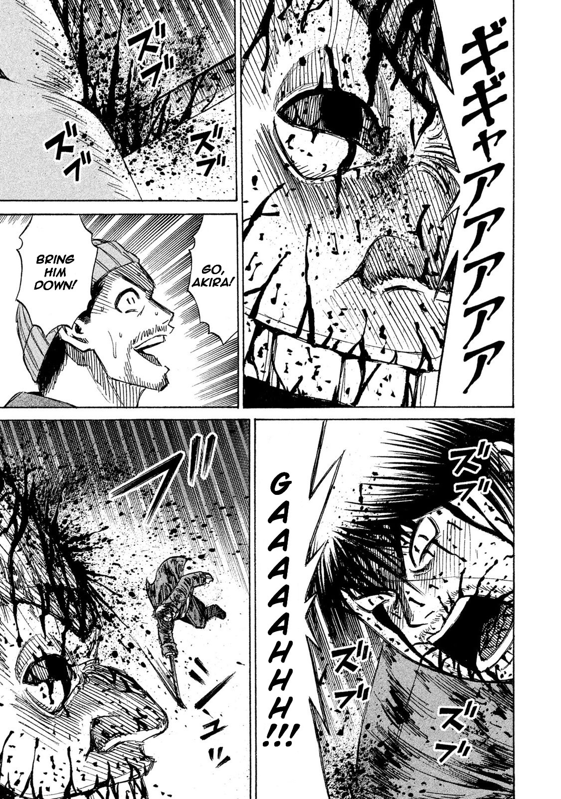 Higanjima – 48 Days Later Chapter 14 - Page 4