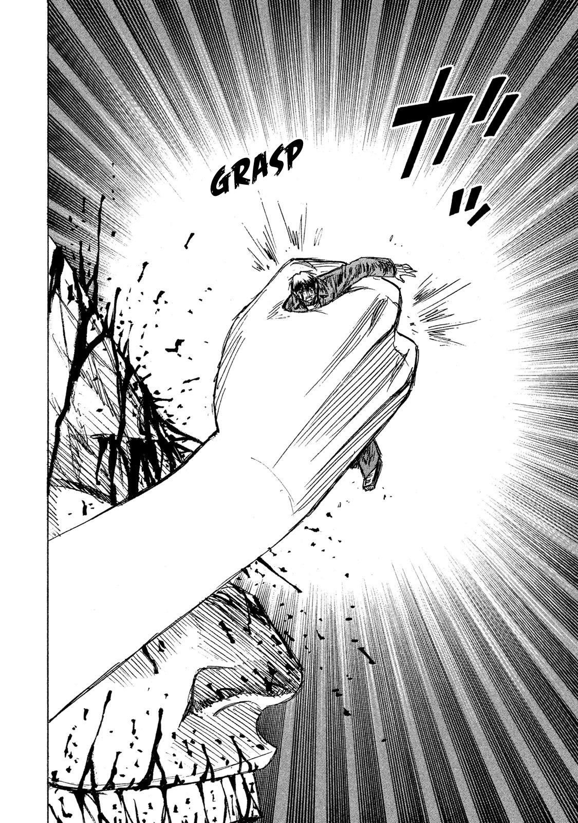 Higanjima – 48 Days Later Chapter 14 - Page 5