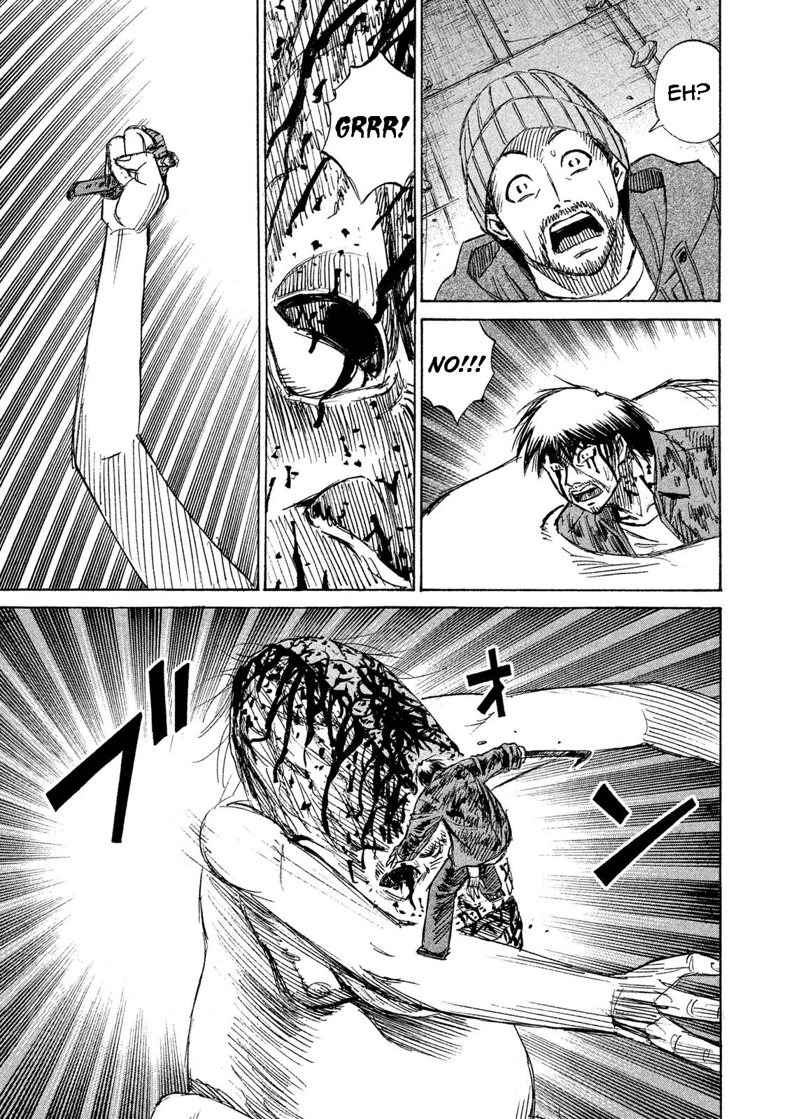 Higanjima – 48 Days Later Chapter 14 - Page 6