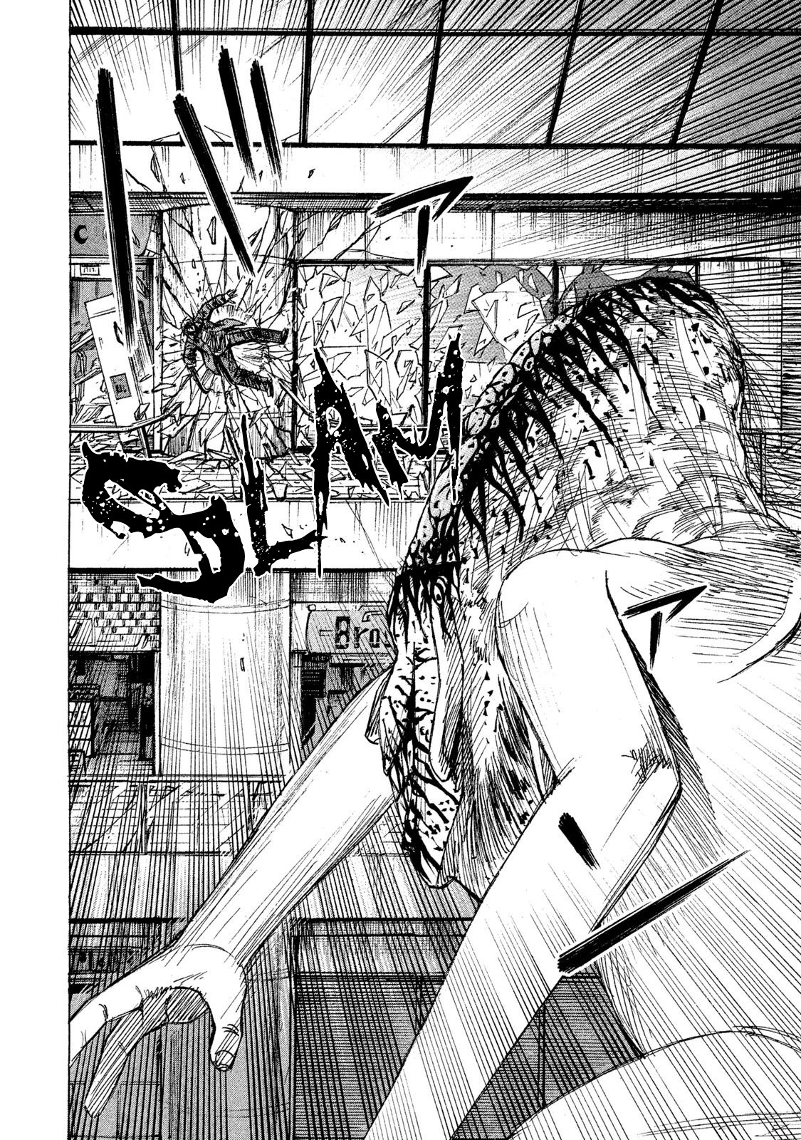 Higanjima – 48 Days Later Chapter 14 - Page 7