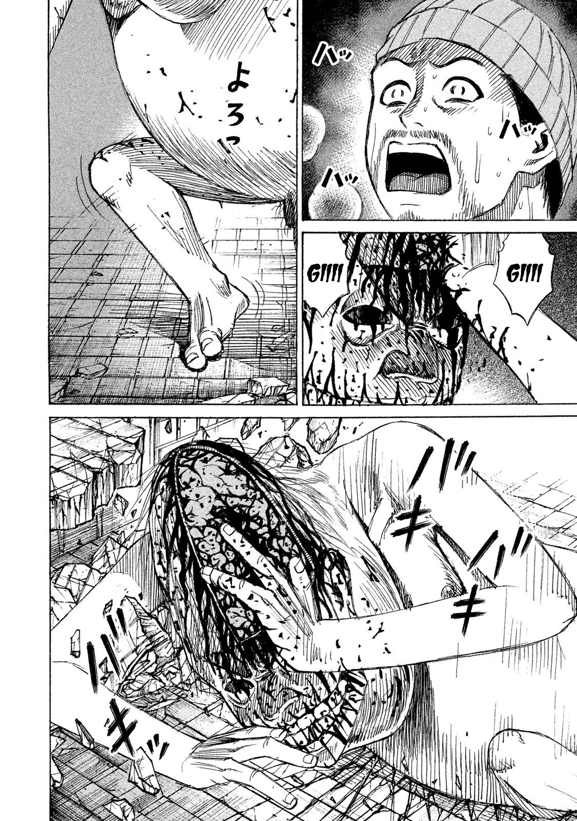 Higanjima – 48 Days Later Chapter 14 - Page 9
