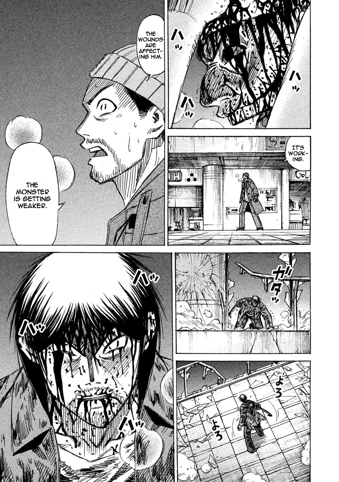 Higanjima – 48 Days Later Chapter 14 - Page 10