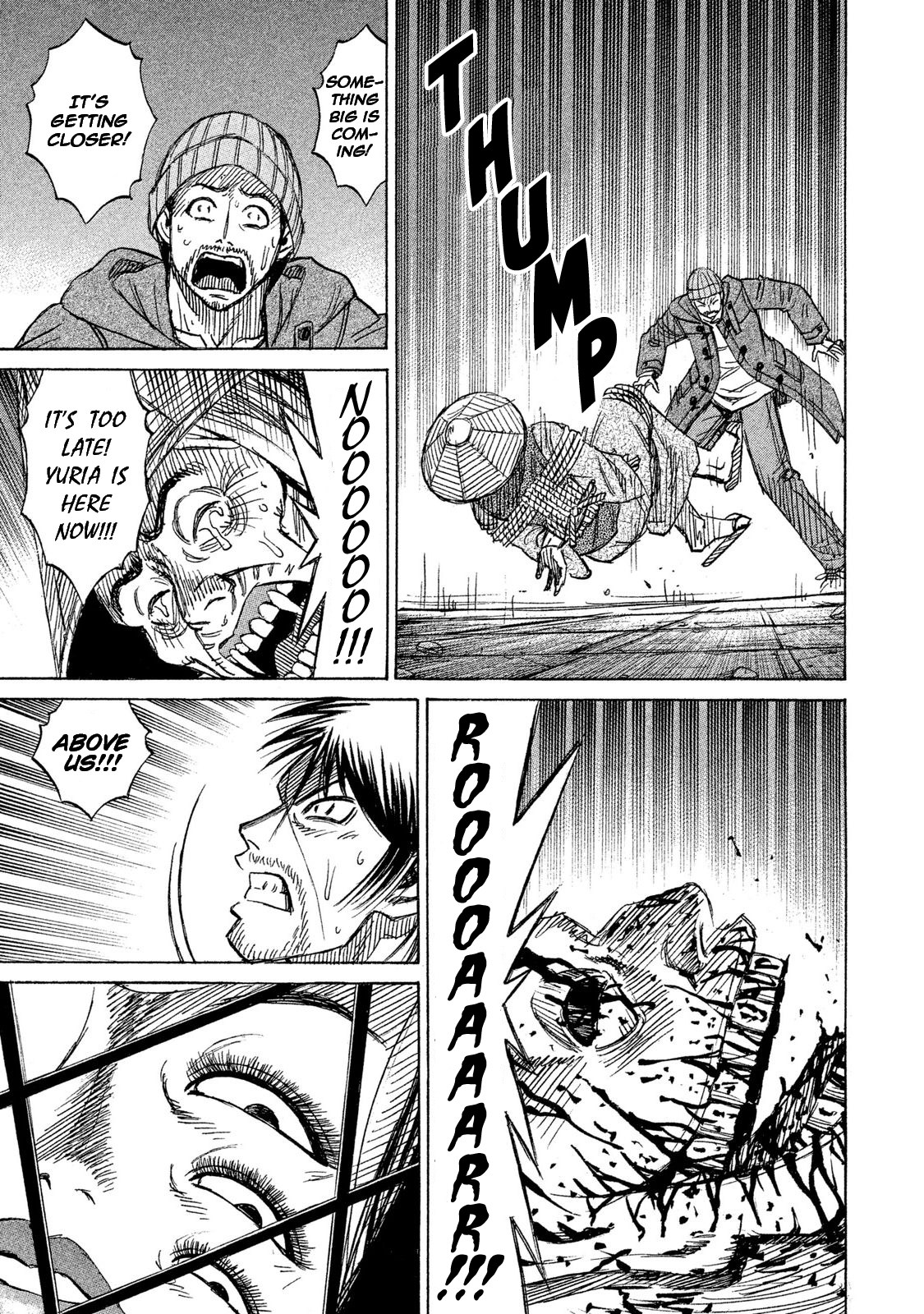 Higanjima – 48 Days Later Chapter 15 - Page 17
